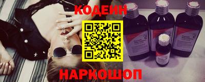 тгк Гай