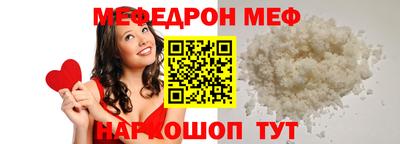 соль ск Гатчина