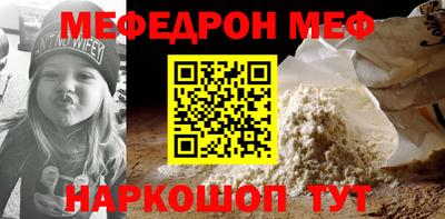 соль ск Гатчина