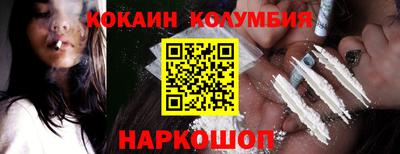 соль ск Гатчина