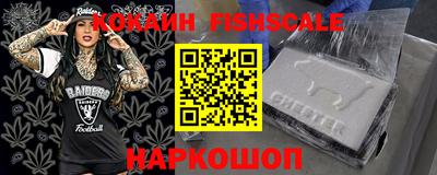 соль ск Гатчина