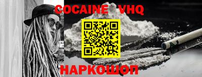 тгк Гай