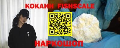 прущий лед Гагарин