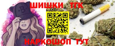 прущий лед Гагарин