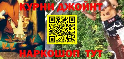 соль ск Гатчина