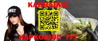 соль ск Гатчина