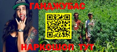 прущий лед Гагарин