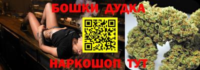соль ск Гатчина