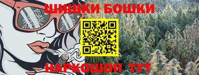 прущий лед Гагарин