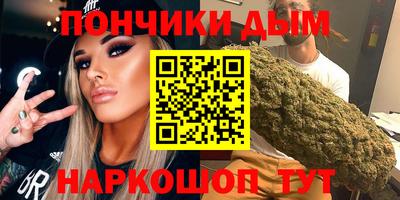 соль ск Гатчина