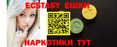 прущий лед Гагарин