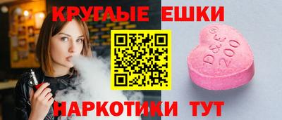 соль ск Гатчина