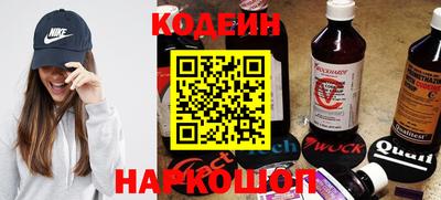 тгк Гай