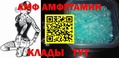 тгк Гай