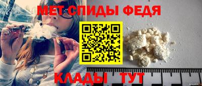 прущий лед Гагарин