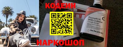тгк Гай